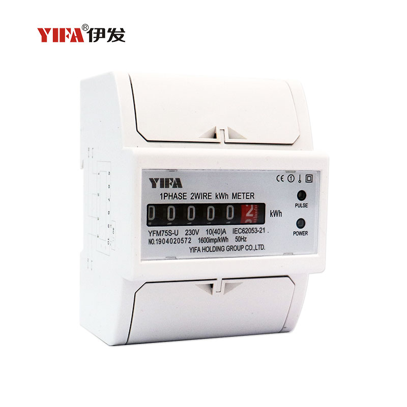 DDS Series Single phase electricity meter