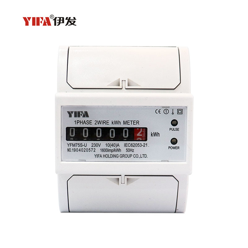 DDS Series Single phase electricity meter