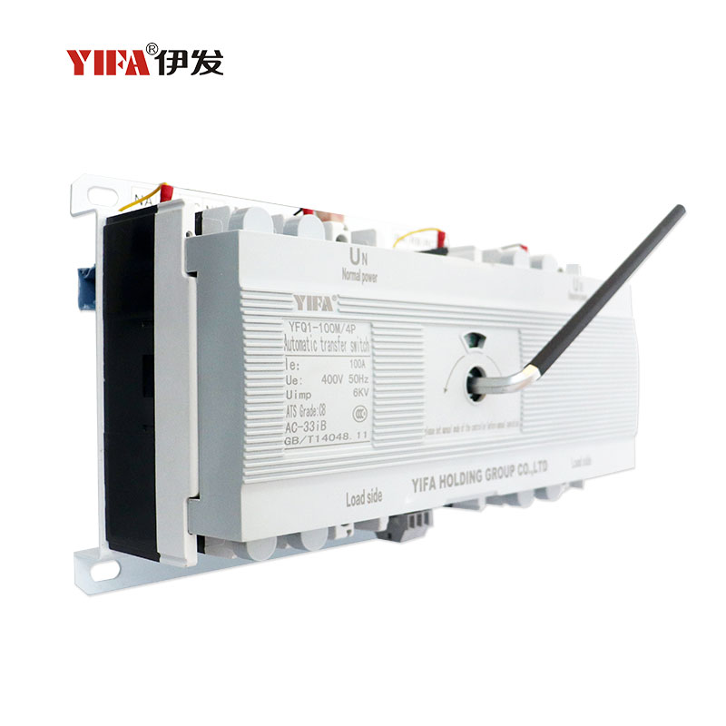 YFQ1 Dual Power Automatic Switching Device