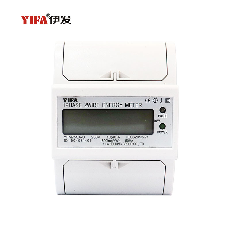 DDS Series Single phase electricity meter
