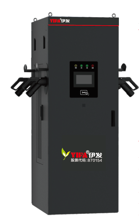 RDE-DC160E4 Four-gun integrated charging pile