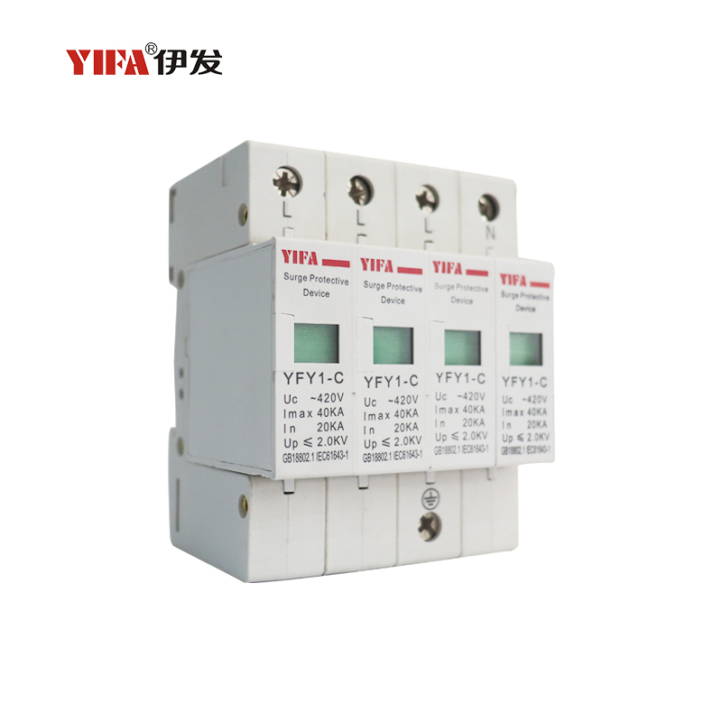 YFY1-C Series Surge Protector Device