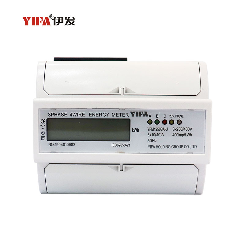 DTS Series Three-phase electricity meter