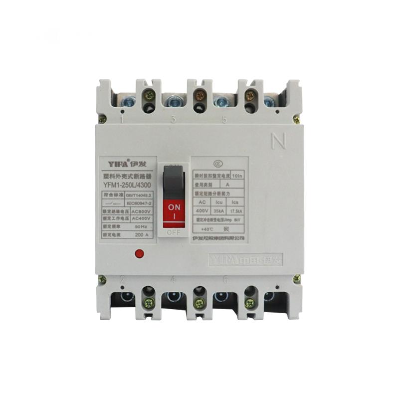 YFM1 Series Molded Case Circuit Breakers
