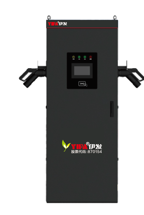 RDE-DC080E Integrated charging pile