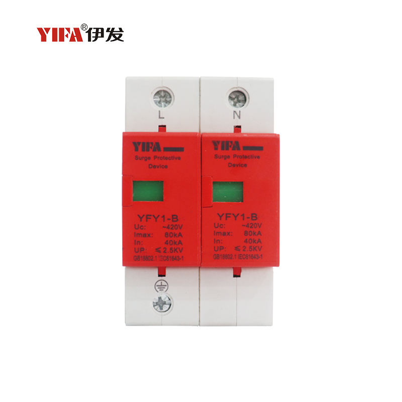 YFY1-B Series Surge Protector Device