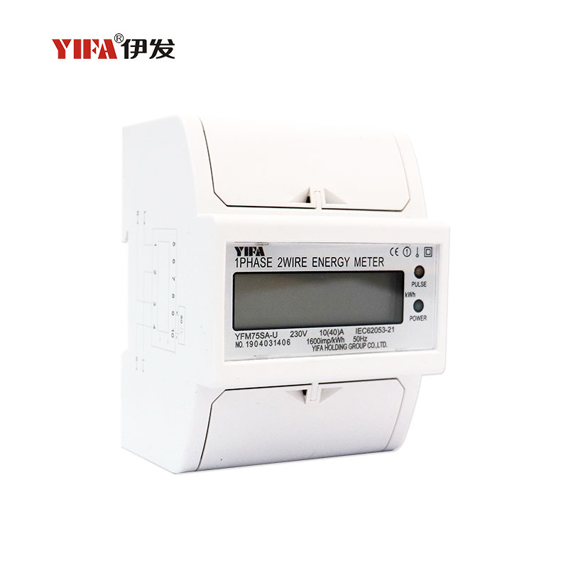 DDS Series Single phase electricity meter