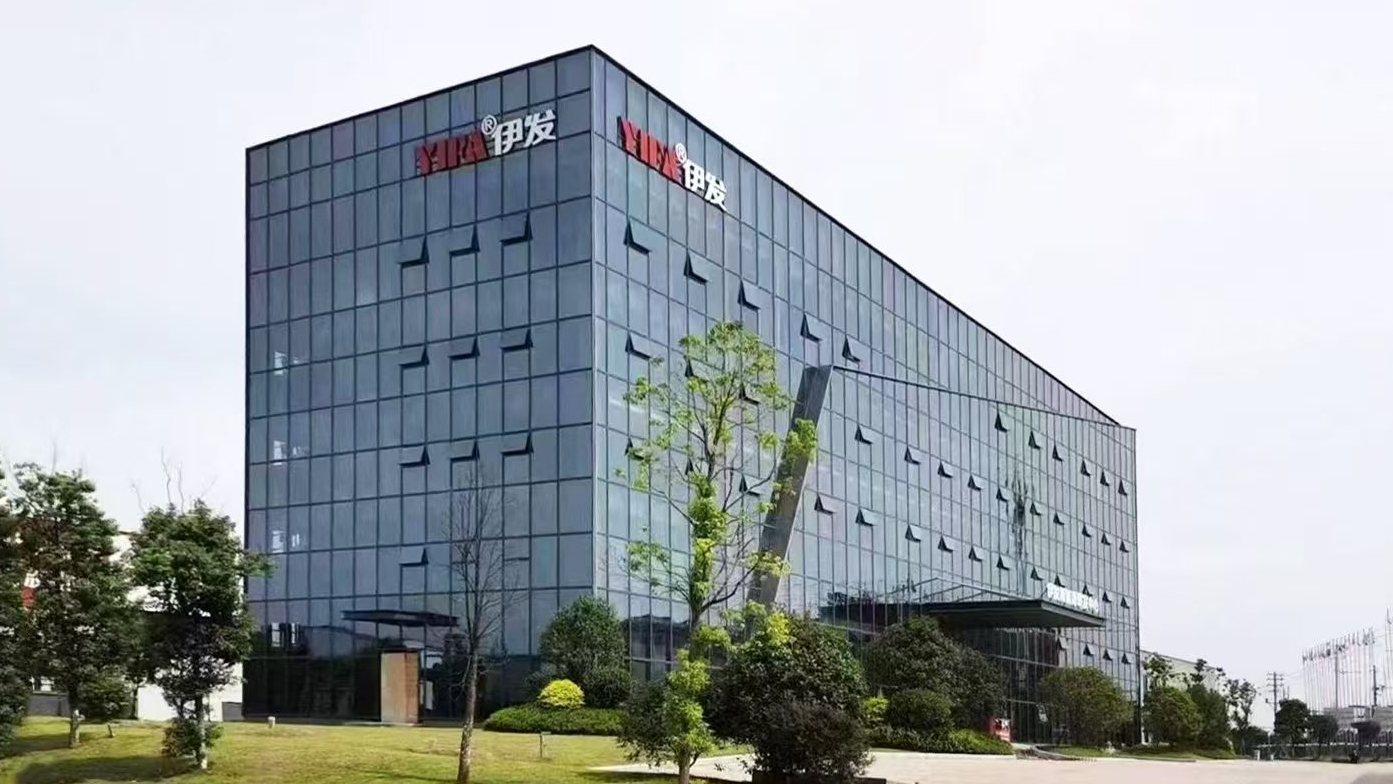 Company Profile