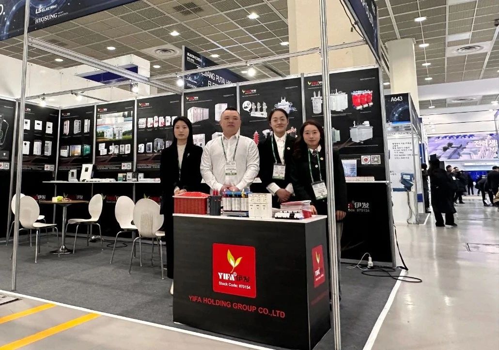 YIFA participated Korean exhibition in February 2025