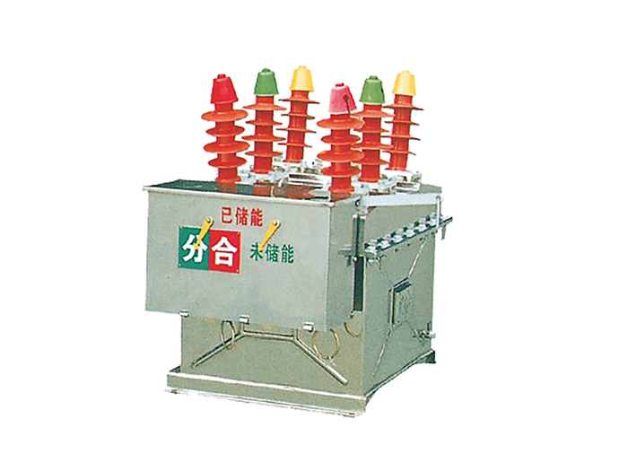 Air Circuit Breakers vs. Vacuum Circuit Breakers: Unpacking the Differences, Applications, and Choosing the Right Fit
