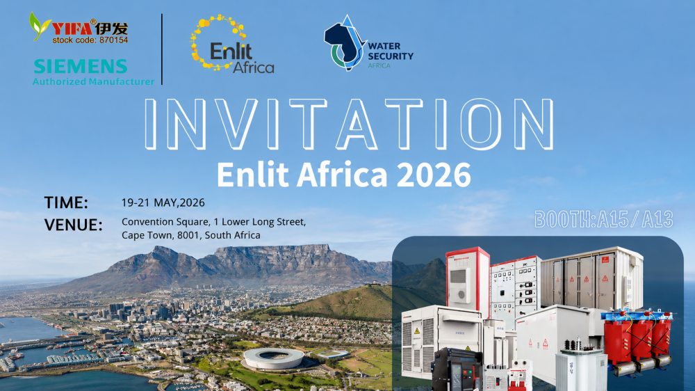YIFA at Enlit Africa 2026
